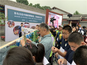 传统与未来交融 恭王府博物馆5·18国际博物馆日艺术文化咨询服务精彩呈现