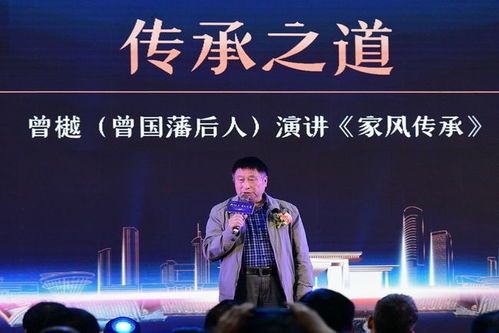 鸿扬集团帜境墅装品牌发布会 艺术文化咨询服务赋能高端家居新境界