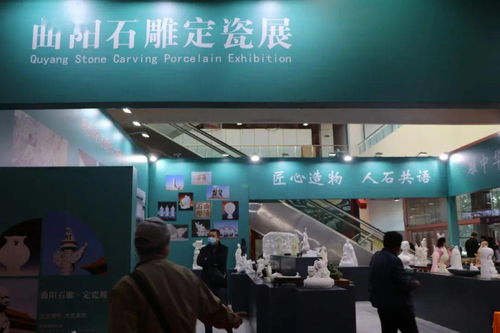 第九届河北省特色文化产品博览交易会在石家庄开幕，赋能艺术文化咨询服务新生态